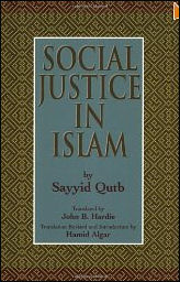 20120709-mile social justice in islam.jpg